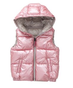 Kids Metallic Hooded Vest For Boys & Girls